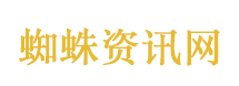 金毛扑咬天鹅主人已受罚
